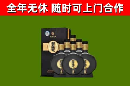 黄山烟酒回收习酒1988.jpg