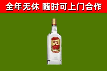 黄山回收尖庄酒