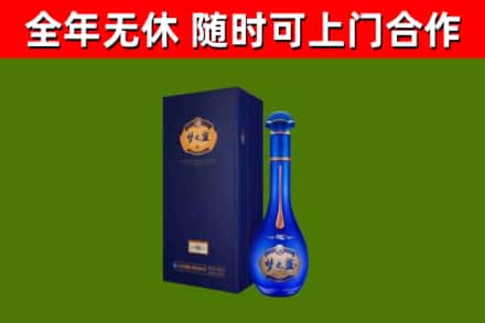 黄山回收梦之蓝M6